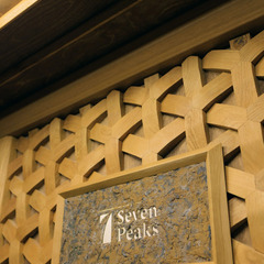 Отель 7Peaks Family Resort, Республика Карачаево-Черкесия 