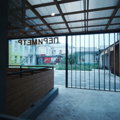 Отель УНА, Республика Кабардино-Балкария