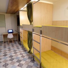 Гостевой дом Sota House, Нижний Новгород, Нижегородская область