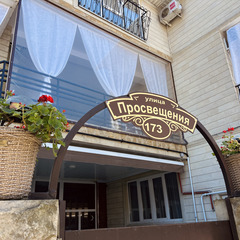 Гостевой дом Лазурный ГД, Краснодарский край