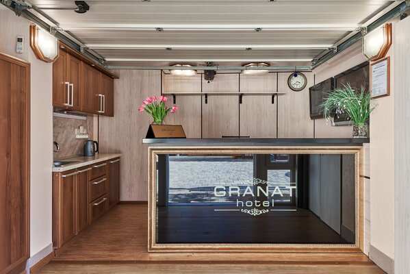 Внешний вид