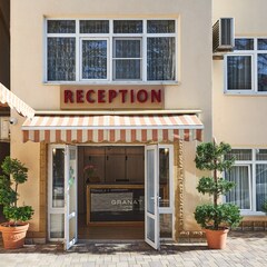 Гостевой дом Гранат by Sun City Hotels, Краснодарский край