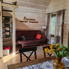 Гостевой дом Сытая Дуся, Ивановская область