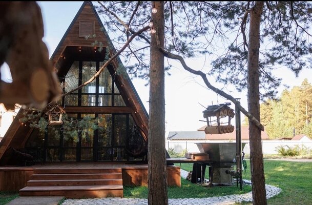 Дом А-фрейм