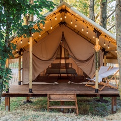 Глэмпинг Носороги, Тверская область