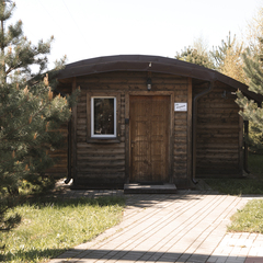 База отдыха Наша Дача, Калужская область