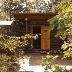 База отдыха Наша Дача, Калужская область