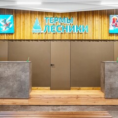 База отдыха Лесные кварталы (Лесники), Курганская область