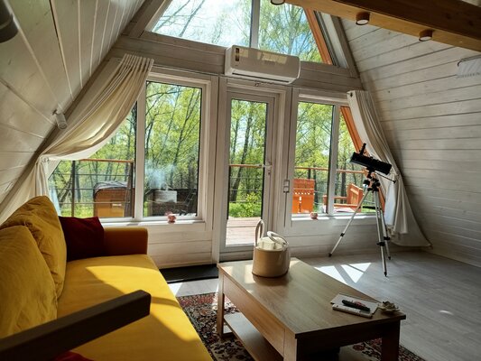 Афрейм 2-местный