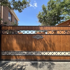 База отдыха Ивушка, Крым