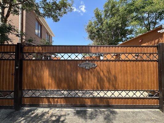 «Ивушка» база отдыха