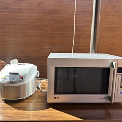 База отдыха Ивушка, Крым