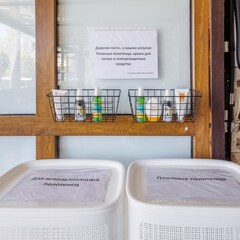 Гостевой дом Elion, Краснодарский край