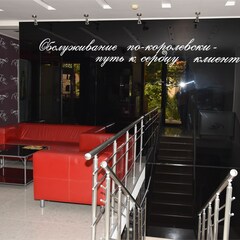 Гостевой дом Lete, Краснодарский край