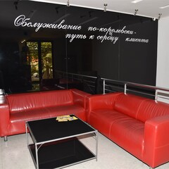 Гостевой дом Lete, Краснодарский край