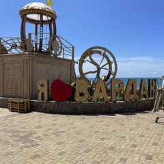 Гостевой дом Шоколад, Краснодарский край