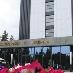 Пансионат Рохат НБУ, Иссык-куль