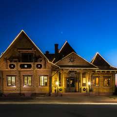 База отдыха Сябры, Минская область