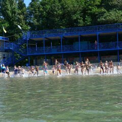 Пансионат  Восток Club Resort Сamp & Spa, Краснодарский край