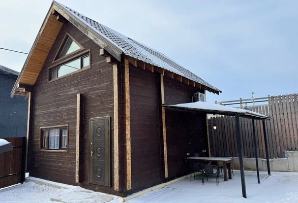 Внешний вид