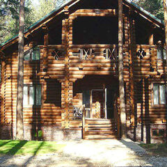 База отдыха Гелион, Республика Алтай