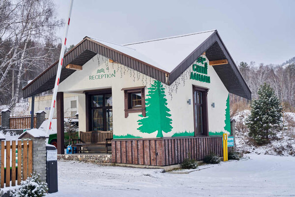 Green Landiya Hotel — фото 3