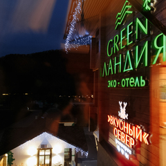 Отель Green Landiya Hotel, Алтайский край