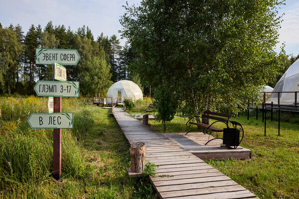 Ива СПА — фото 5