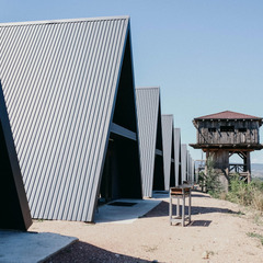 База отдыха База отдыха Хижина Лесника, Крым