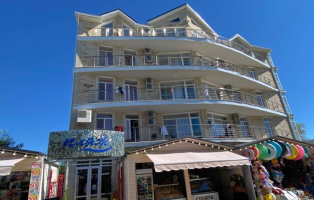 Внешний вид