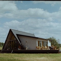 Отель Woody Village Riverside, Московская область