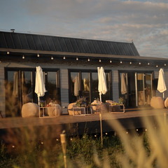 Отель Woody Village Riverside, Московская область