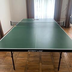 Пансионат Им. Святителя Луки, Крым