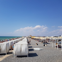 Пансионат Паломник, Крым