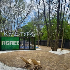 Загородный клуб Культура, Краснодарский край