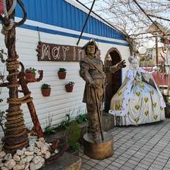 Пансионат Маринер, Крым