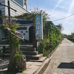 Пансионат Маринер, Крым