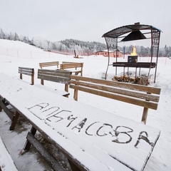 Парк-отель Межа парк-отель, Тюменская область