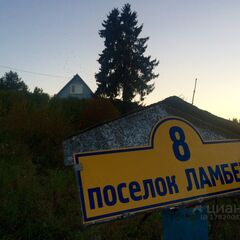 Гостевой дом Ламберг_РУСКЕАЛА, Республика Карелия