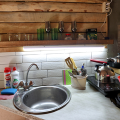 База отдыха Дом на Выходной, Ярославская область