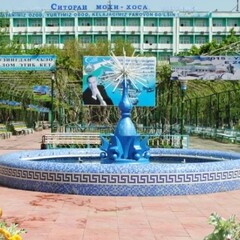 Санаторий Ситораи Мохи Хоса, Ташкентская область