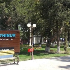 Санаторий Кохинур, Ташкентская область