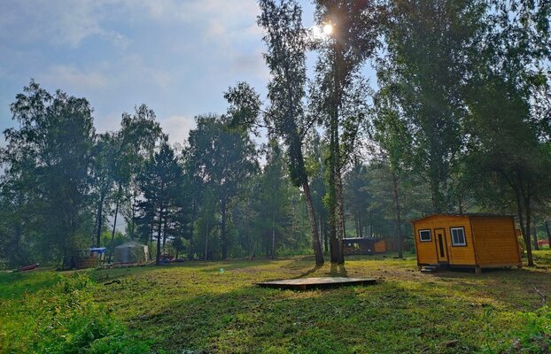 Территория