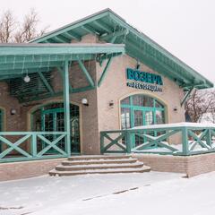 Загородный комплекс Здоровей, Минская область