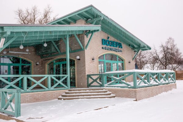 Здоровей — фото 5