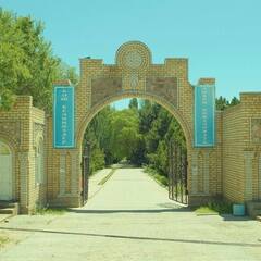 Пансионат Тулпар, Иссык-куль