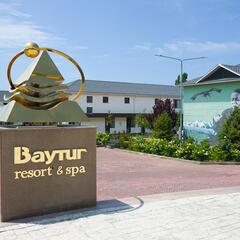 Пансионат Baytur Resort & SPA, Иссык-куль