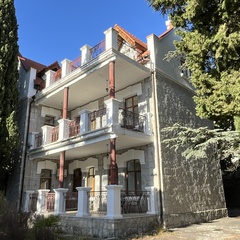 Санаторий АНИИ им. И.М. Сеченова, Крым