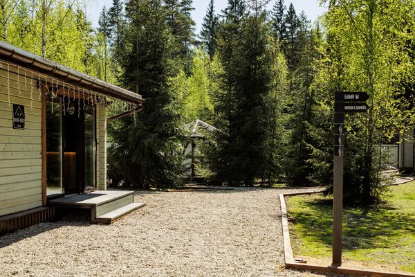 Винни-Вилла — фото 3