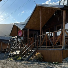 Гостевой дом Панорама Гор , Республика Карачаево-Черкесия 